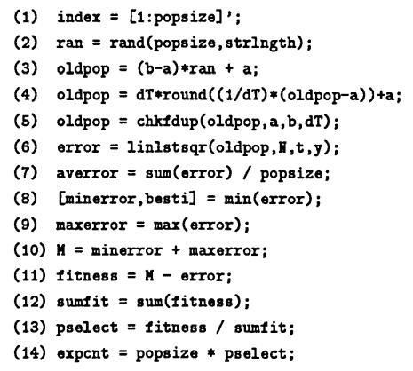 initialization code