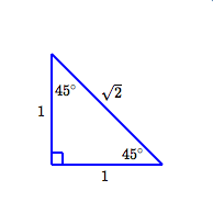a 45-45-90 triangle